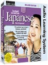 Instant Immersion Japanese